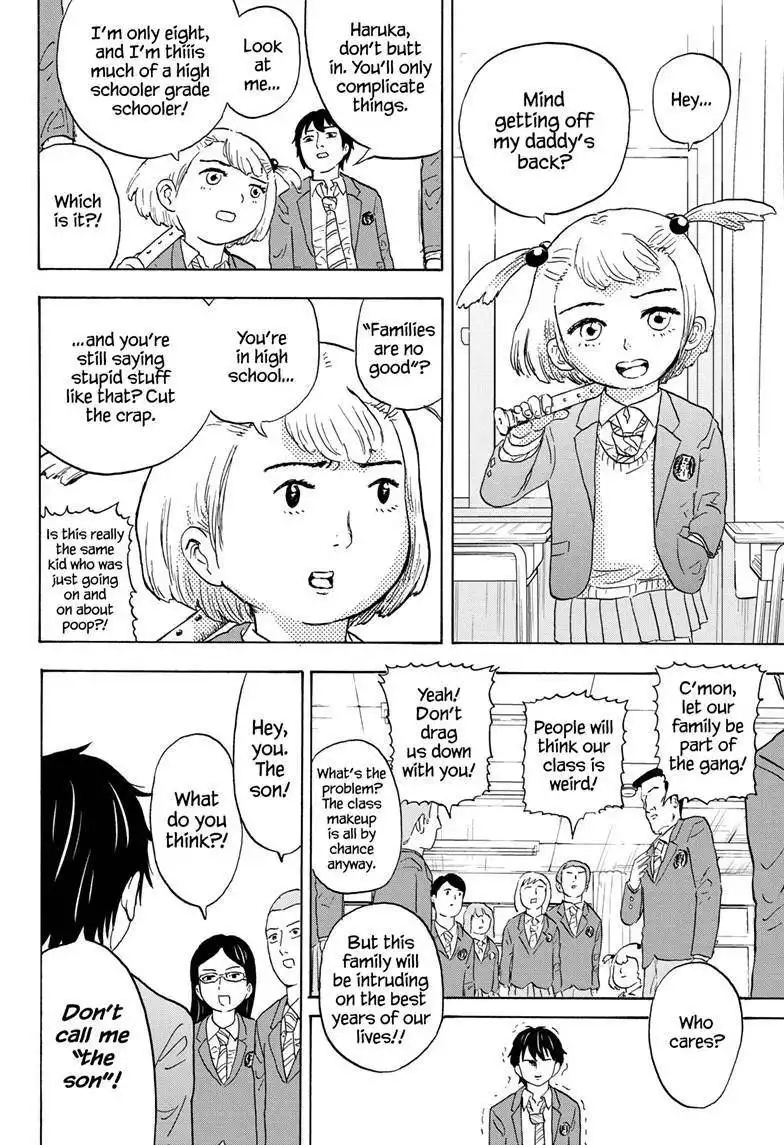 High School Family: Kokosei Kazoku Chapter 3 8